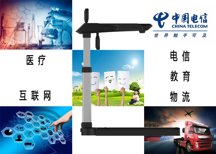 哲林高拍仪为你提供优质办公扫描体验