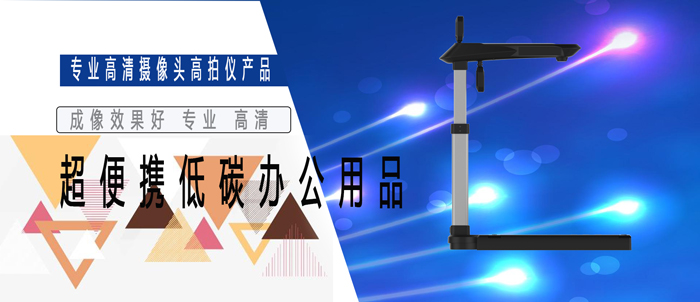 流量资费取消漫游费离不开高效文档转档工具