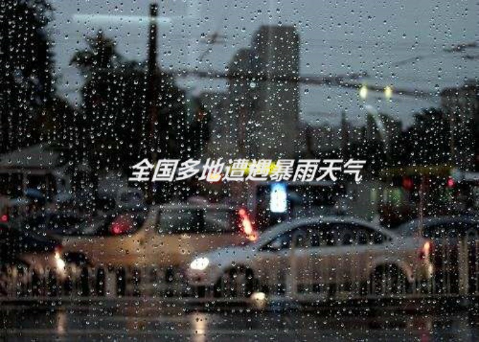 高拍仪助力交通违规执法制度的完善
