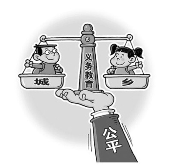 乡村教育改革互动教学设备高拍仪的使用