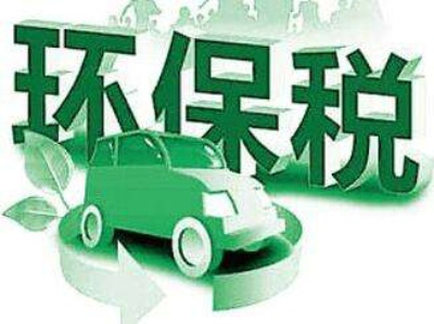 高拍仪让办公生活更低碳环保