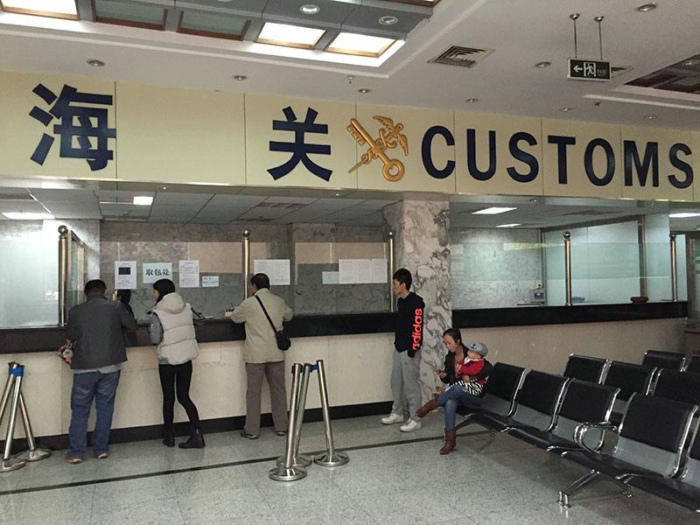 办公高拍仪在进出口政务部门的运用