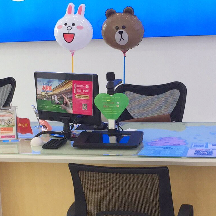 通信高拍仪