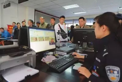 高拍仪