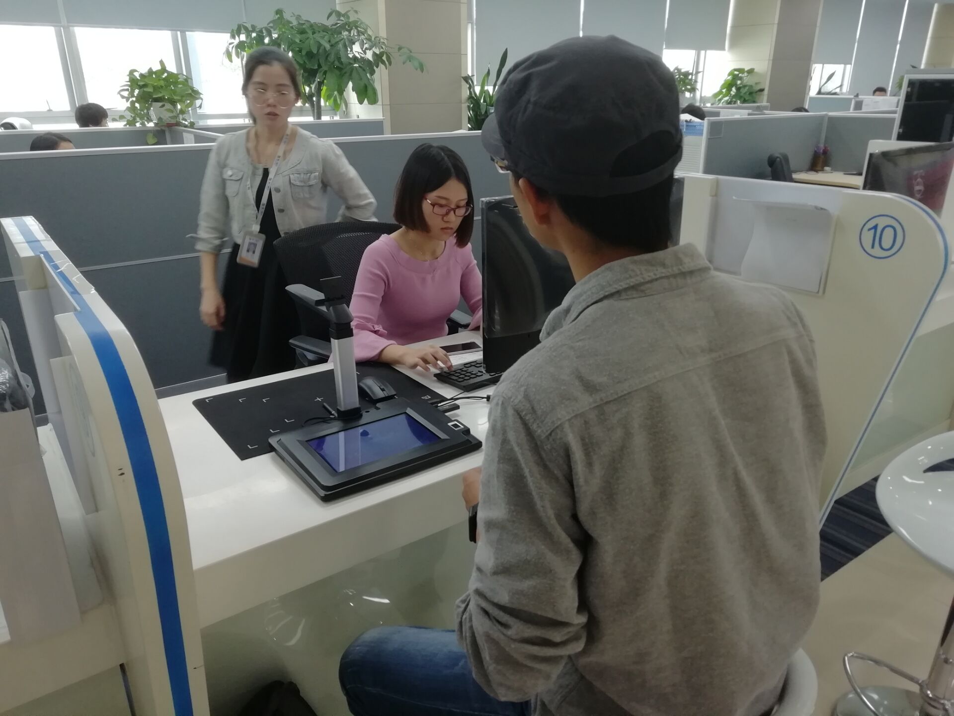 政务高拍仪