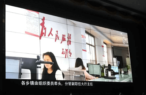政府高拍仪一般是a4还是a3（有图）