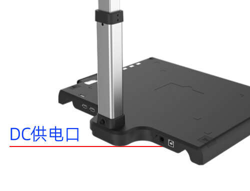 高拍仪是国家强制节能设备吗？